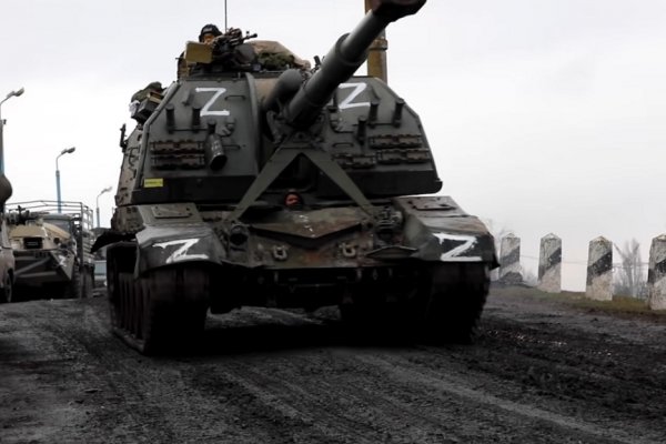 Kraken12 at сайт