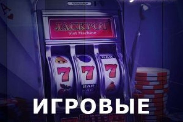 Реальные ссылки кракен
