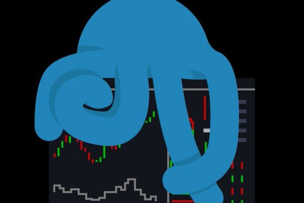 Kraken17 at