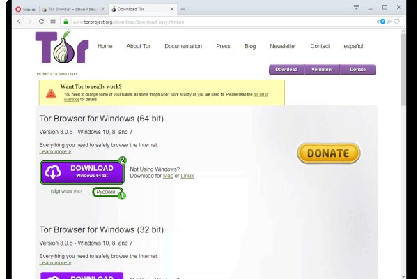 2krn cc официальный