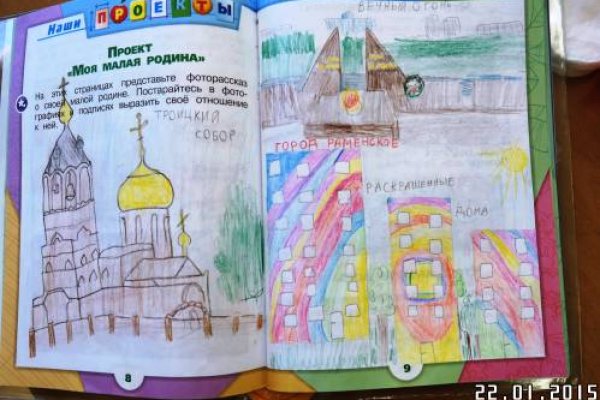 Kraken зеркало krakentor site