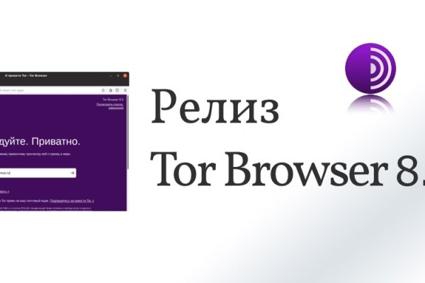 Кракен вход ссылка kraken torion net