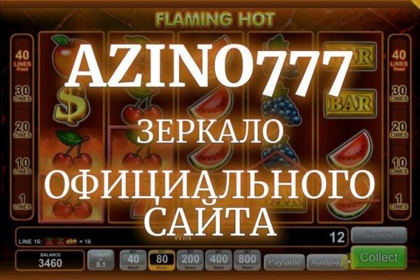 Кракен даркнет вход