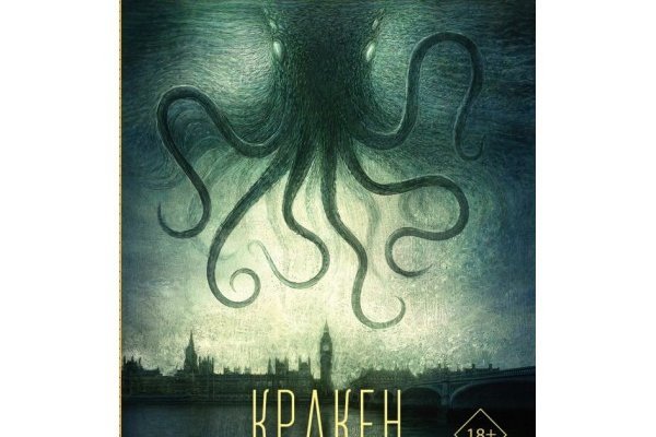 Где купить наркотиков