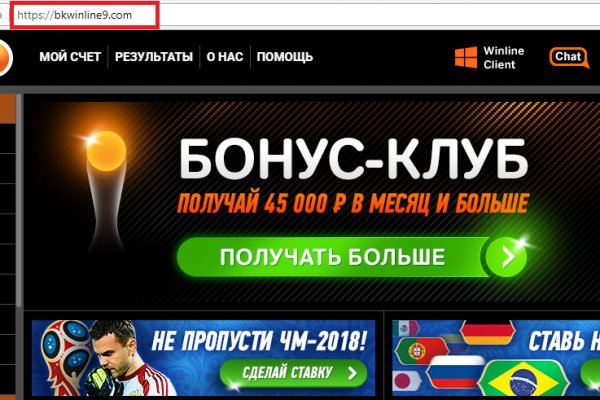 Кракен вход ссылка kraken torion net