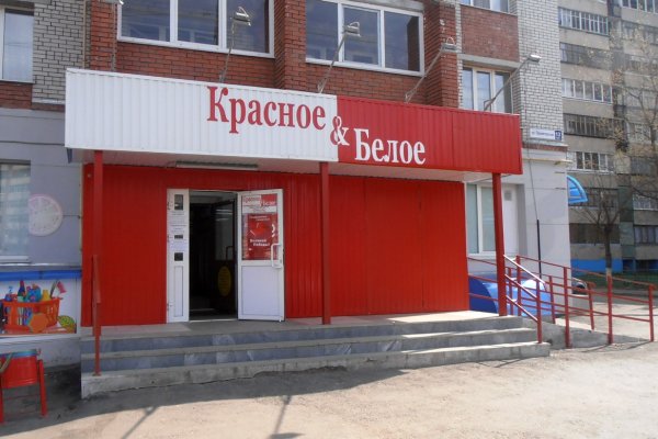 Кракен перестал работать