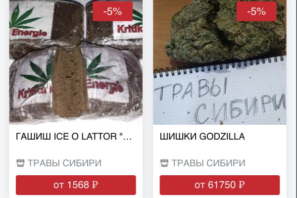 Как зайти на кракен с компа