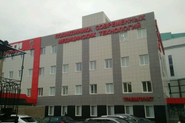 Что продают на кракене