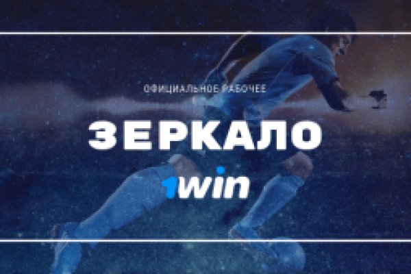 Не могу зайти в аккаунт кракен