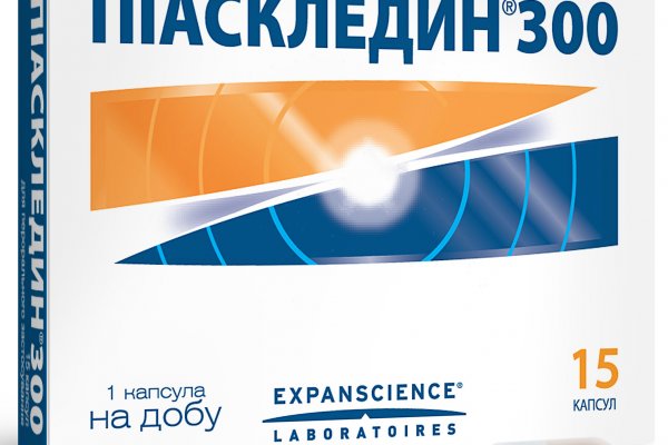 Кракен сайт как зайти