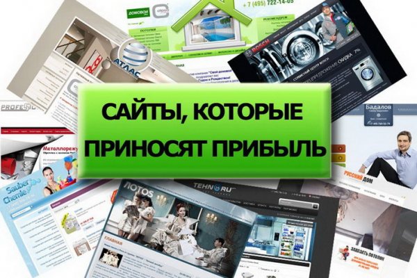 Mega market ссылка