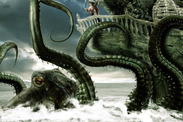 Kraken 13 at сайт