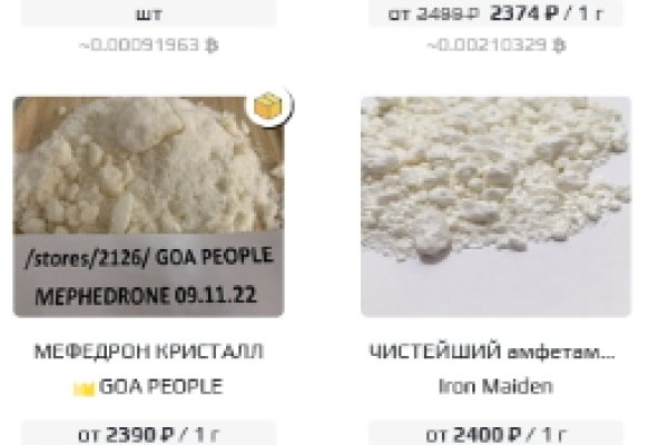 Зеркала сайта кракен tor