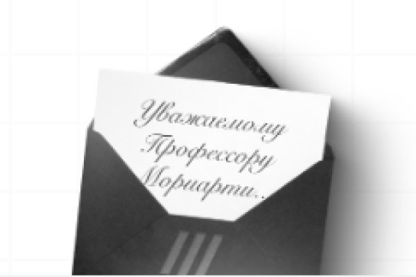 Как зарегаться на кракене