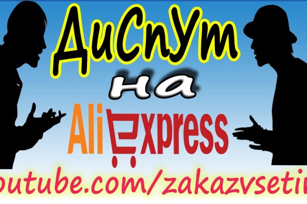 Кракен купить меф