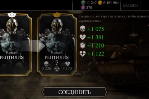 Ссылки для даркнета
