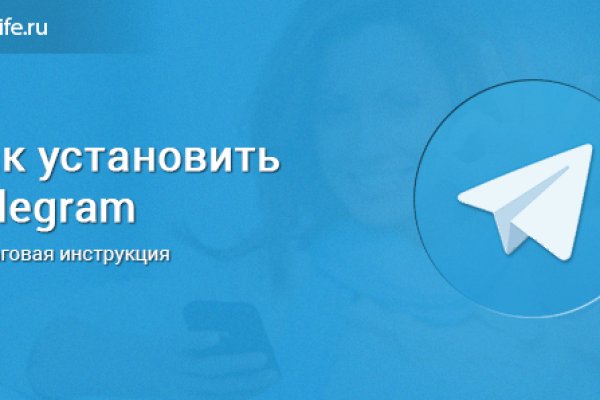 Кракен вход krakens13 at