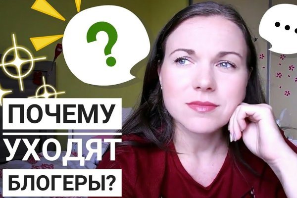 Кракен ссылка официальная в тор