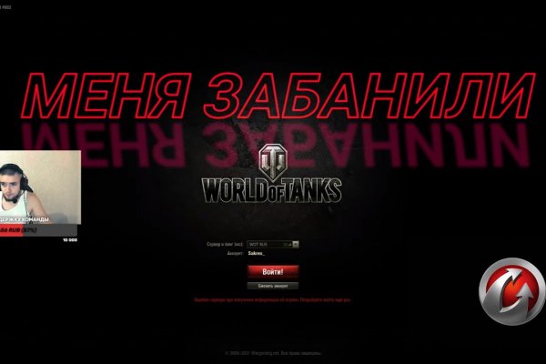 Ссылки на даркнет сайты