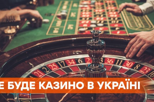 Как выводить деньги с кракена