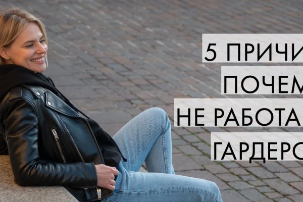 Кракен маркетплейс ссылка телеграмм