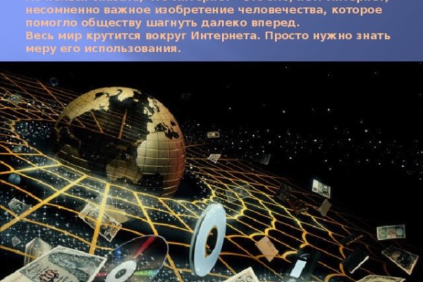 Как восстановить страницу на кракене