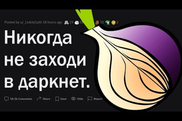 Кракен маркетплейс krk market com