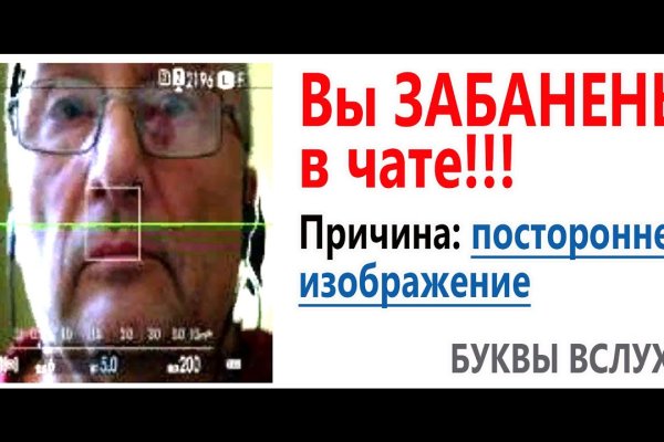 Кракен зеркало тор