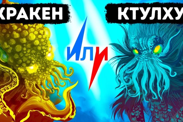 Купить наркотики томск