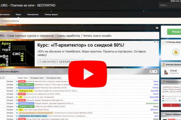Kra29at