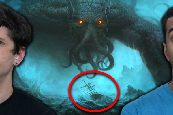 Kraken ссылки актуальные 2025 г