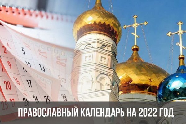 Кракен войти