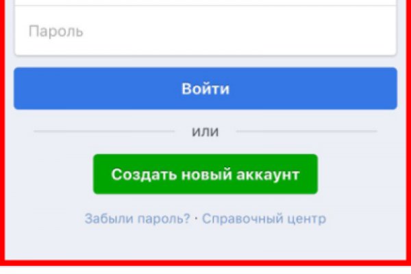Кракен сайт сегодня