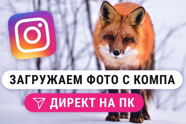 Кракен сайт 1kraken me
