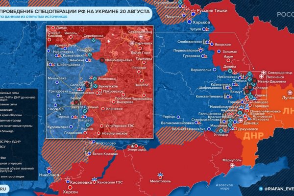 Кракен даркнет маркетплейс