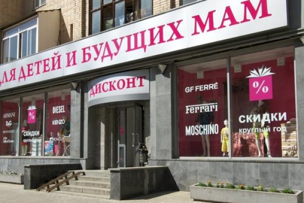 Кракен рабочая ссылка