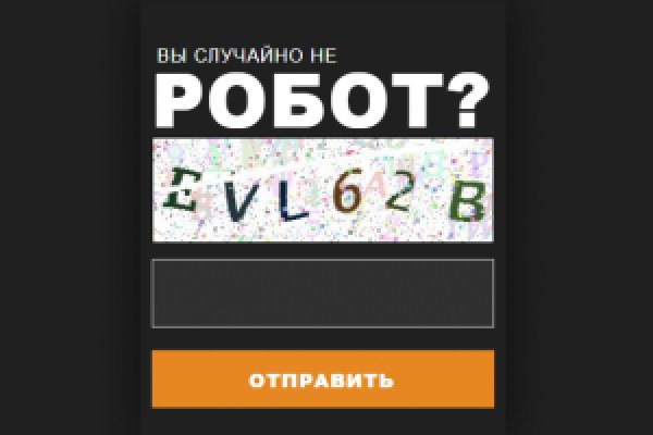Кракен зеркало krakenat2krnkrnk com
