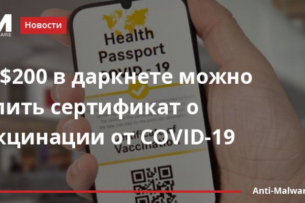 Ссылка на кракен официальный сайт