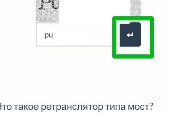 Кракен оф ссылка