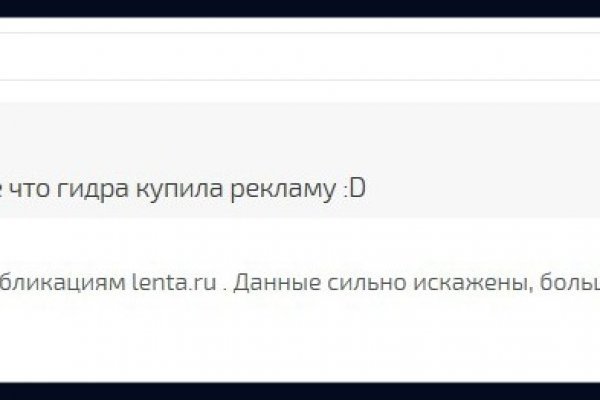 Рабочее зеркало кракен store