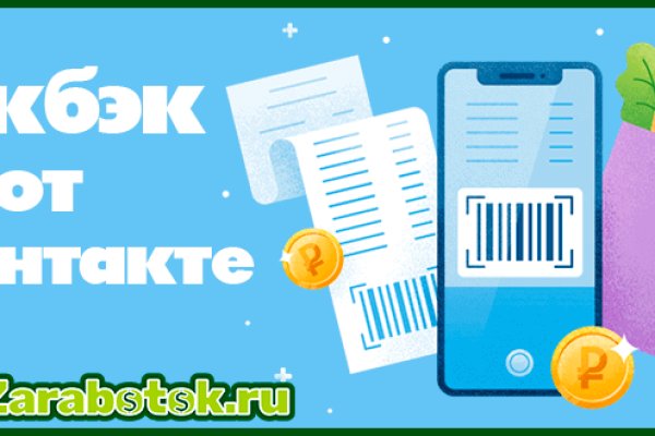 Кракен нарка шоп