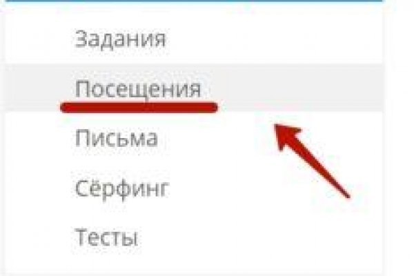 Kraken рабочая ссылка 2025