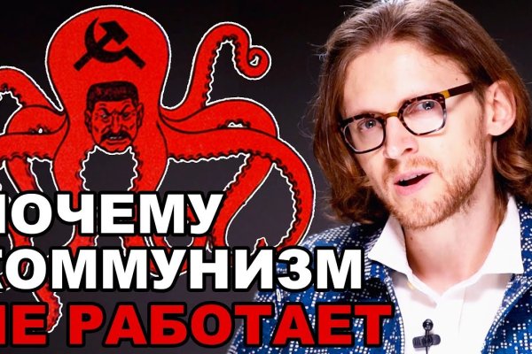 Ссылка на даркнет в тор