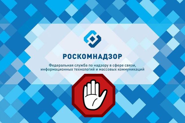 Какой нужен тор чтоб зайти в кракен
