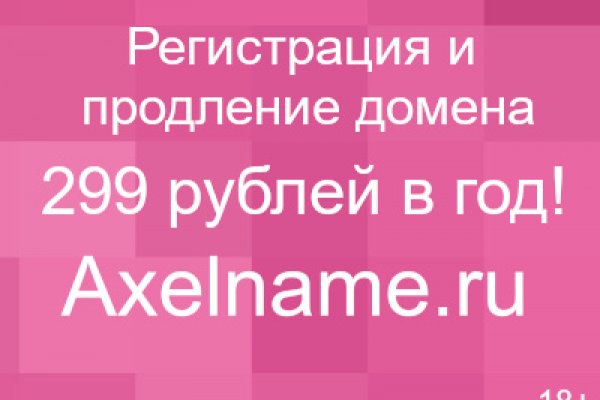 Ссылки в тор