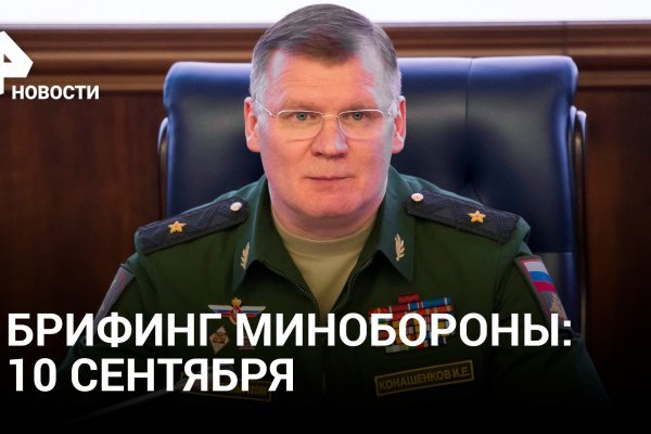 Кракен сайт нарк