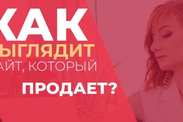 Актуальные ссылки кракен на 2025