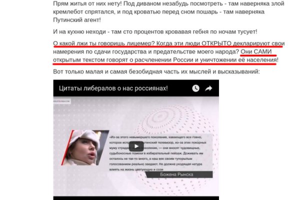 Кракен рабочая ссылка тор