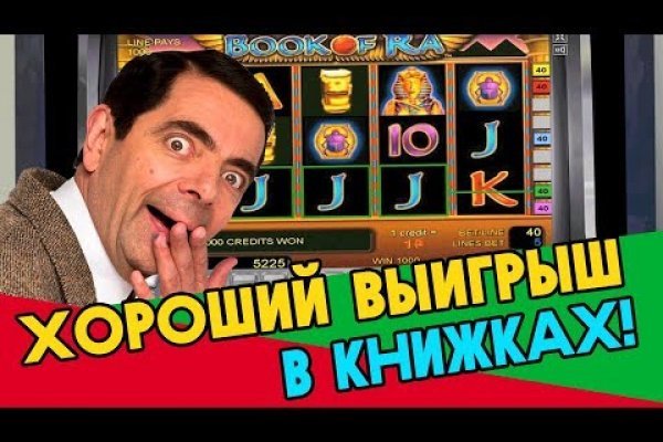 Кракен zerkalo pw